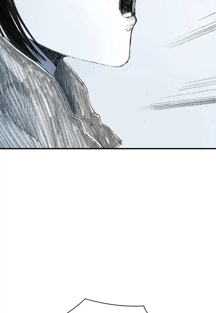 Read The Retreats chapter 25 image 82 on Lezhin
