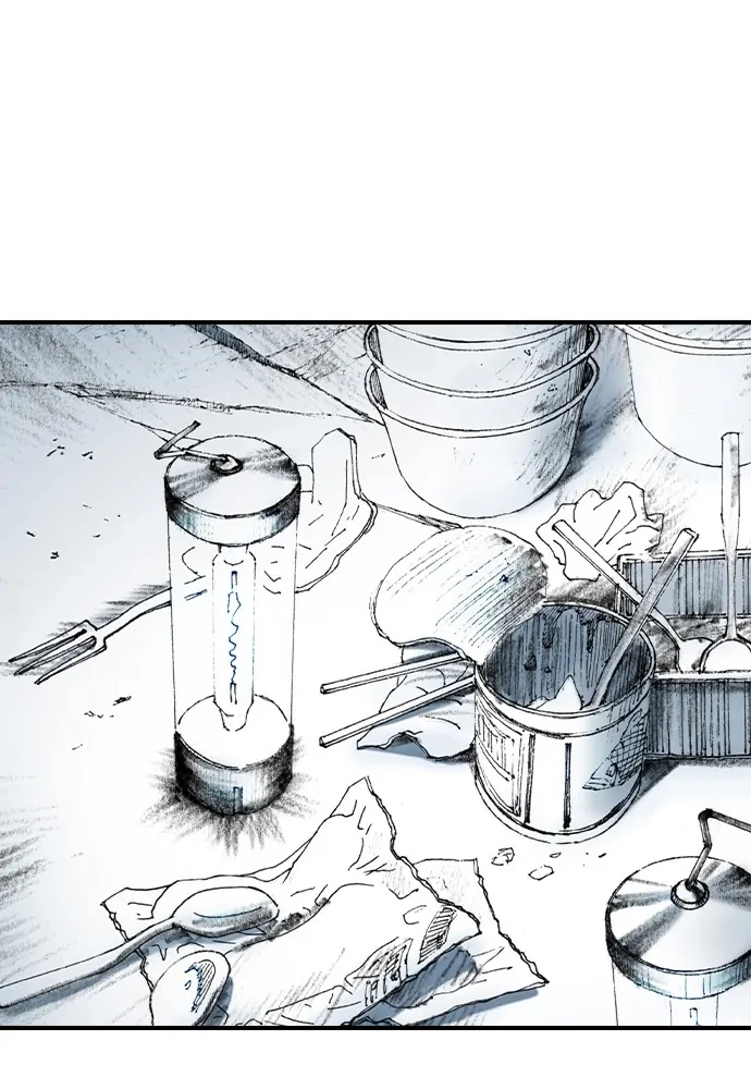 Read The Retreats chapter 25 image 97 on Lezhin