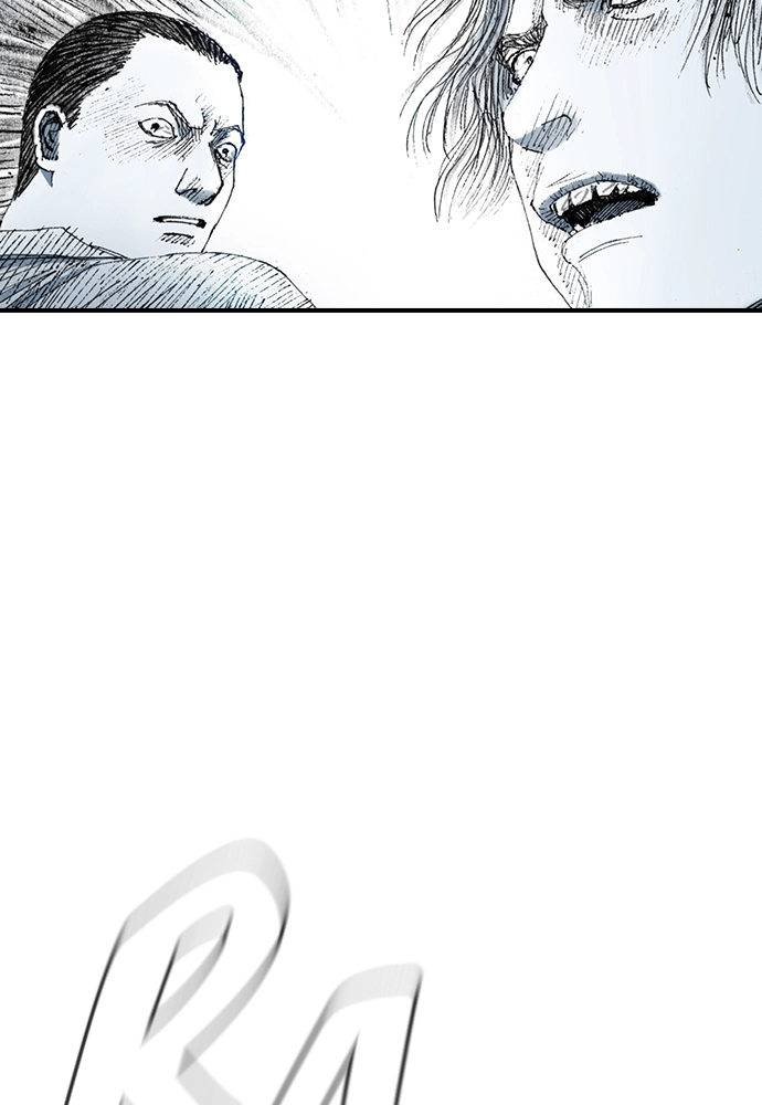 Read The Retreats chapter 26 image 76 on Lezhin
