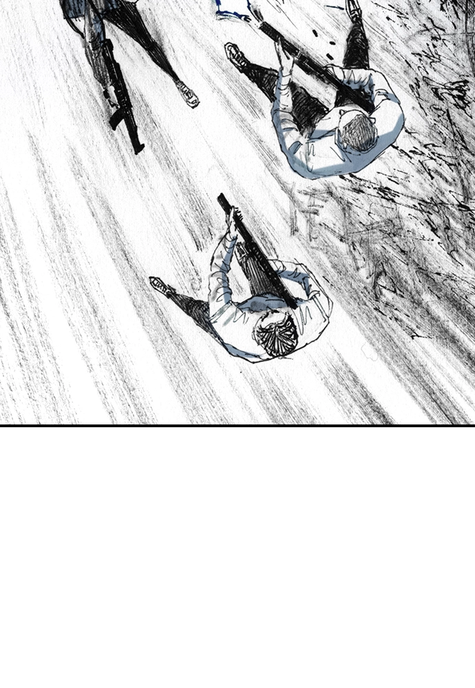 Read The Retreats chapter 26 image 82 on Lezhin