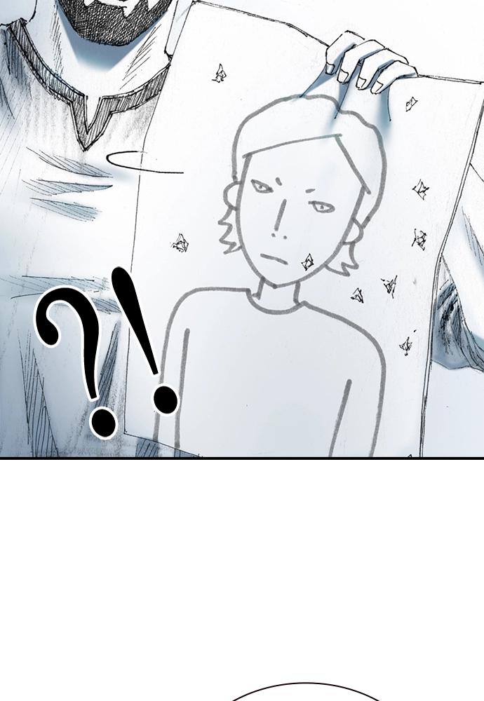Read The Retreats chapter 26 image 9 on Lezhin