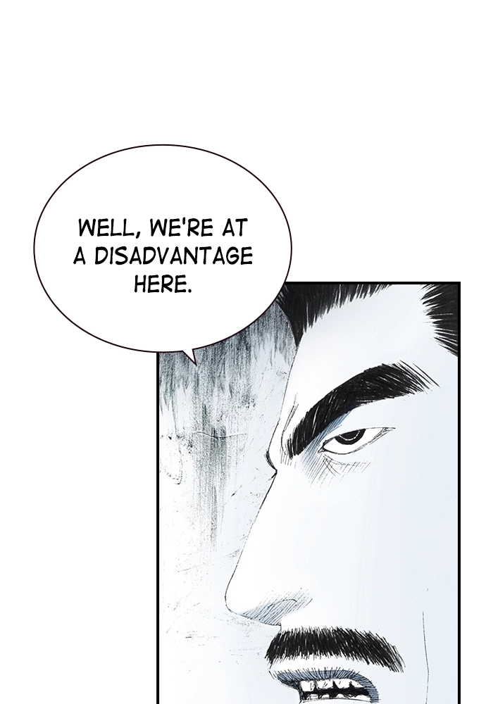 Read The Retreats chapter 27 image 67 on Lezhin