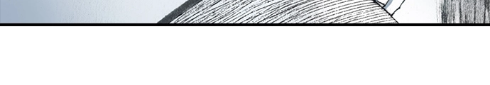 Read The Retreats chapter 27 image 98 on Lezhin