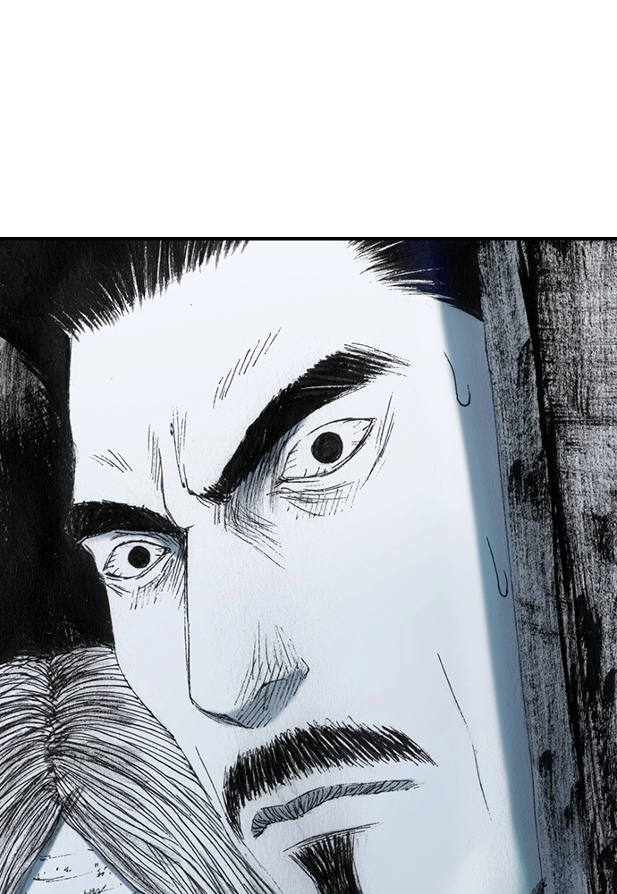 Read The Retreats chapter 28 image 14 on Lezhin