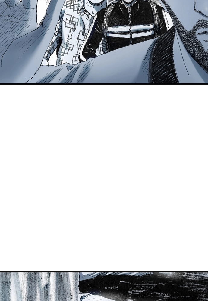 Read The Retreats chapter 28 image 24 on Lezhin