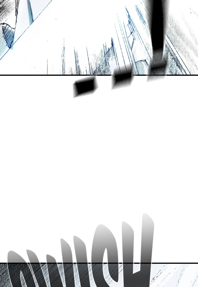 Read The Retreats chapter 28 image 79 on Lezhin