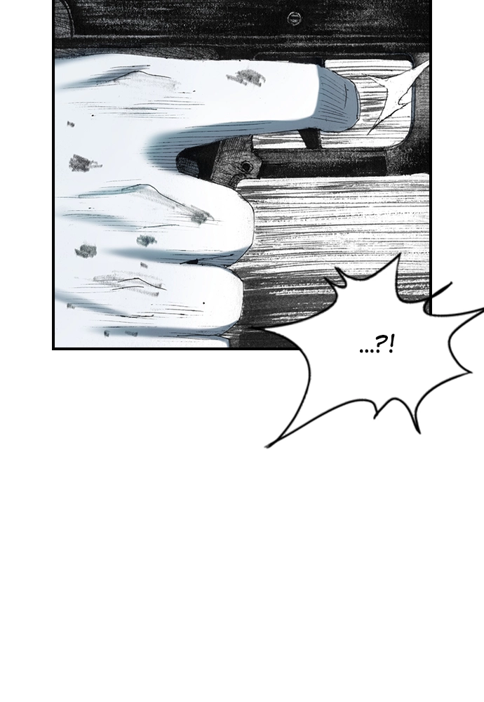 Read The Retreats chapter 28 image 97 on Lezhin