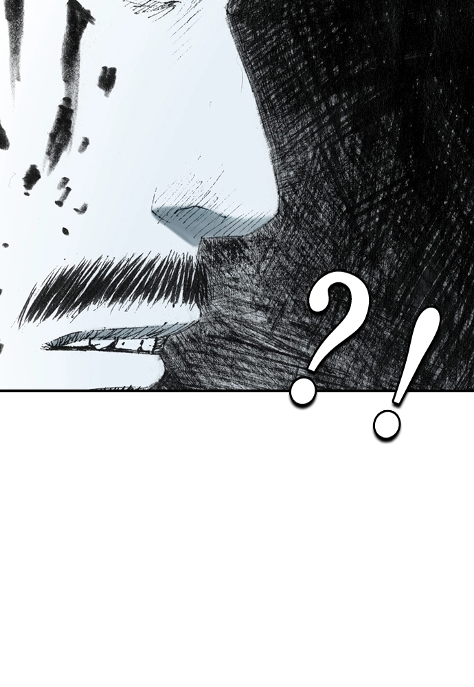 Read The Retreats chapter 29 image 79 on Lezhin