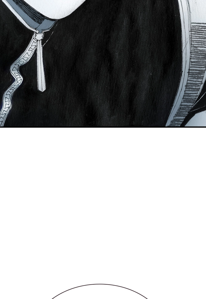 Read The Retreats chapter 29 image 9 on Lezhin