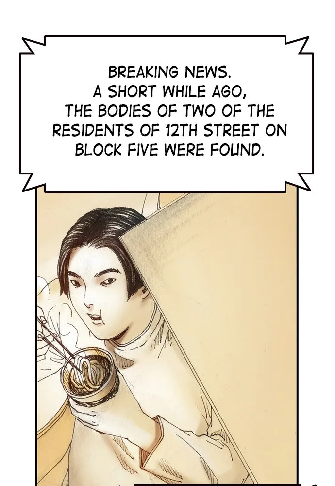 Read The Retreats chapter 3 image 116 on Lezhin
