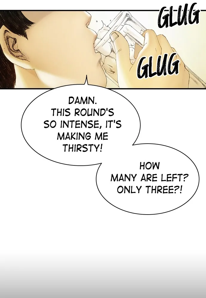 Read The Retreats chapter 3 image 15 on Lezhin