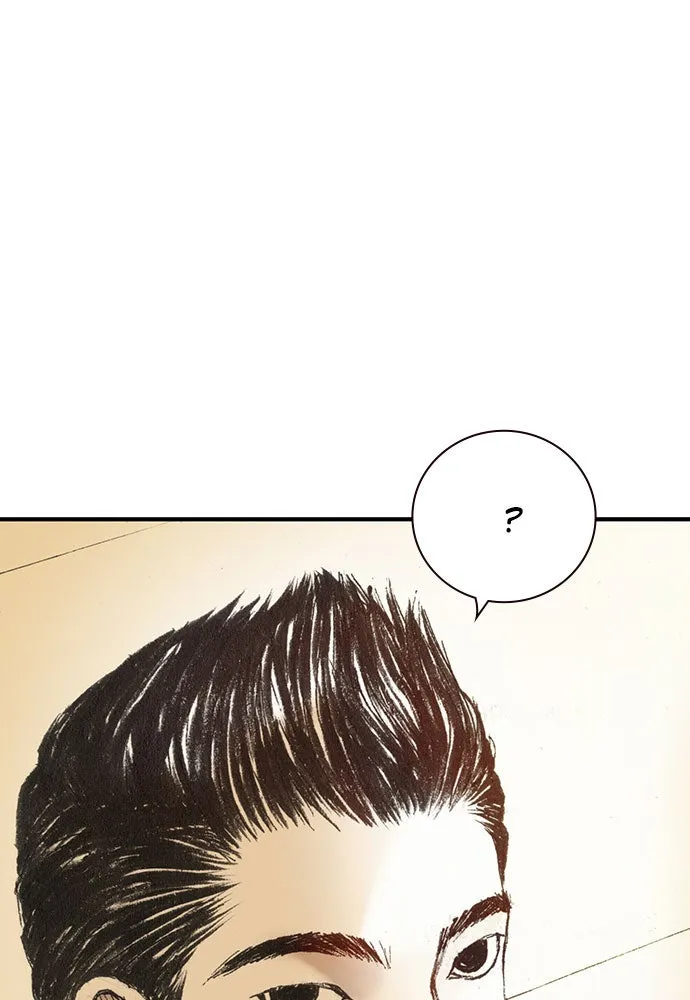 Read The Retreats chapter 3 image 35 on Lezhin