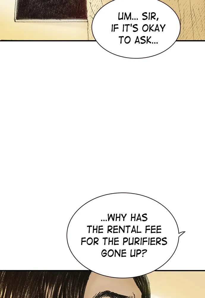 Read The Retreats chapter 3 image 7 on Lezhin