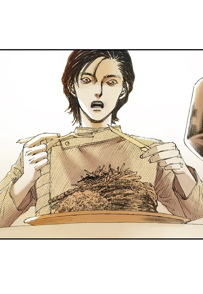 Read The Retreats chapter 3 image 73 on Lezhin