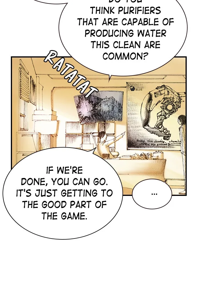 Read The Retreats chapter 3 image 9 on Lezhin