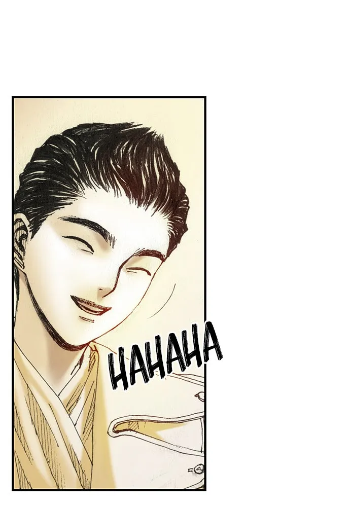 Read The Retreats chapter 3 image 91 on Lezhin