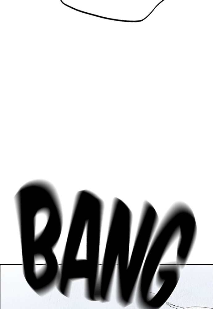 Read The Retreats chapter 33 image 74 on Lezhin