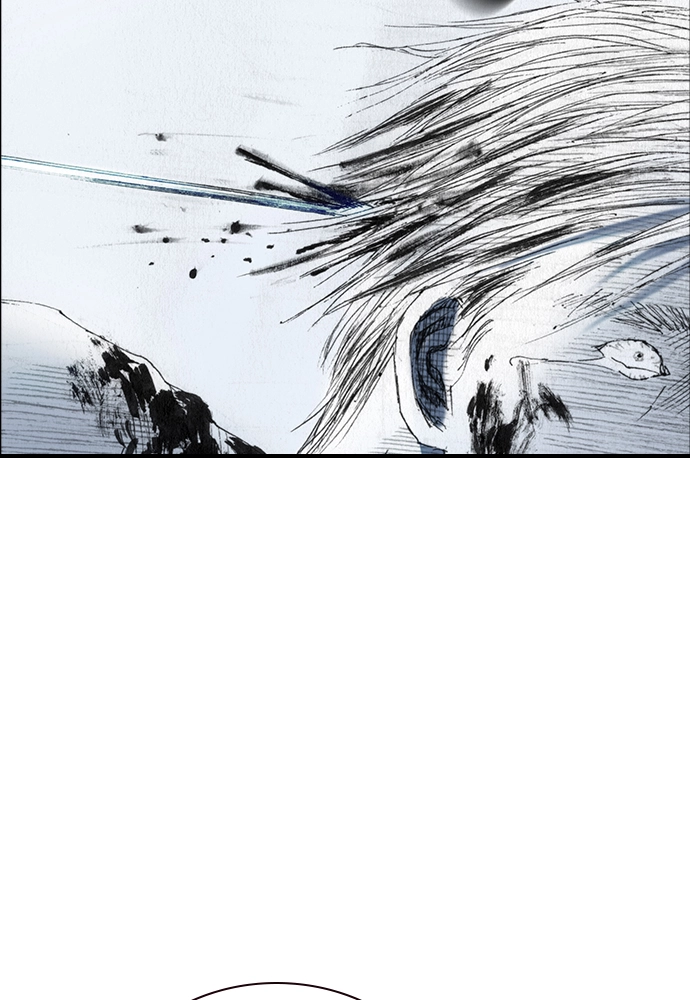 Read The Retreats chapter 33 image 75 on Lezhin