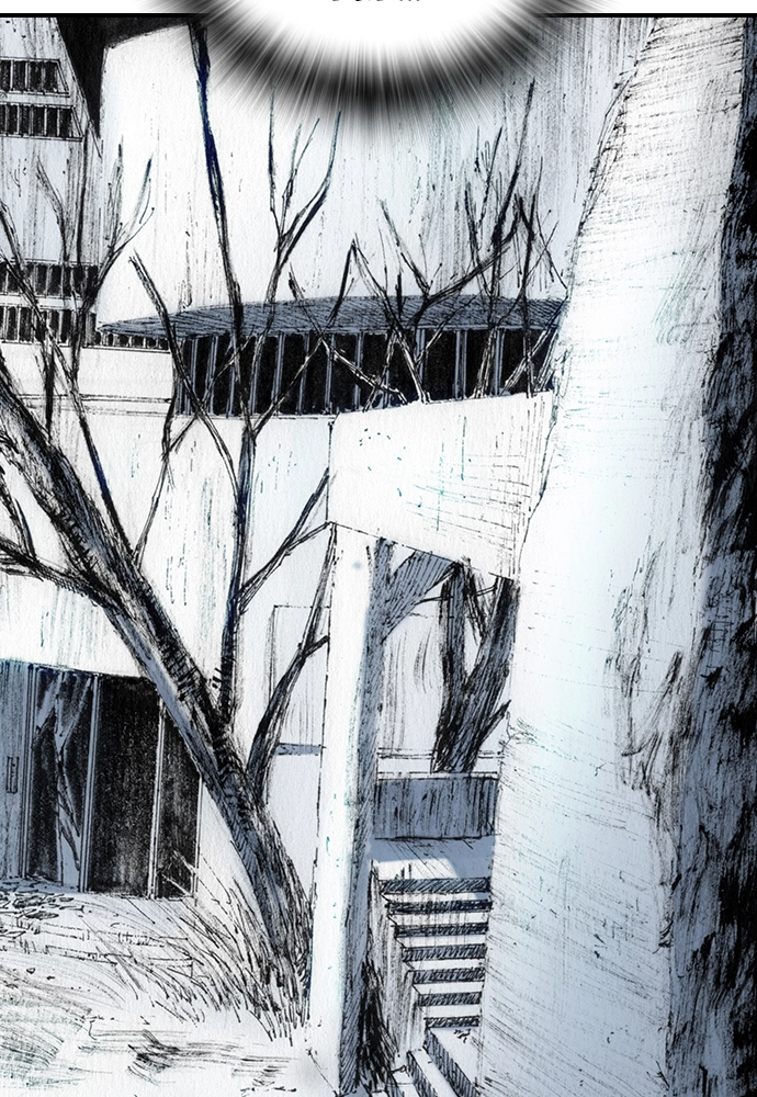 Read The Retreats chapter 34 image 96 on Lezhin