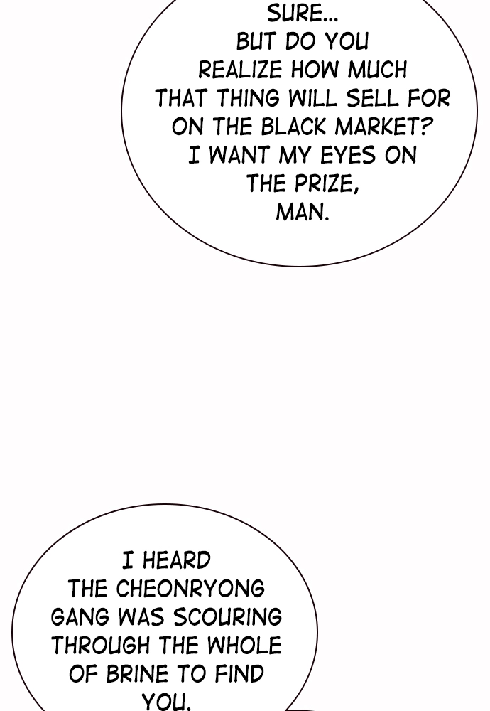 Read The Retreats chapter 35 image 8 on Lezhin