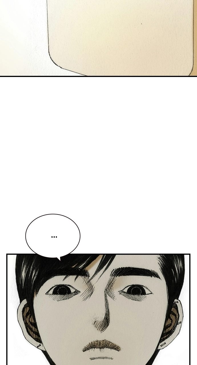 Read The Retreats chapter 39 image 5 on Lezhin