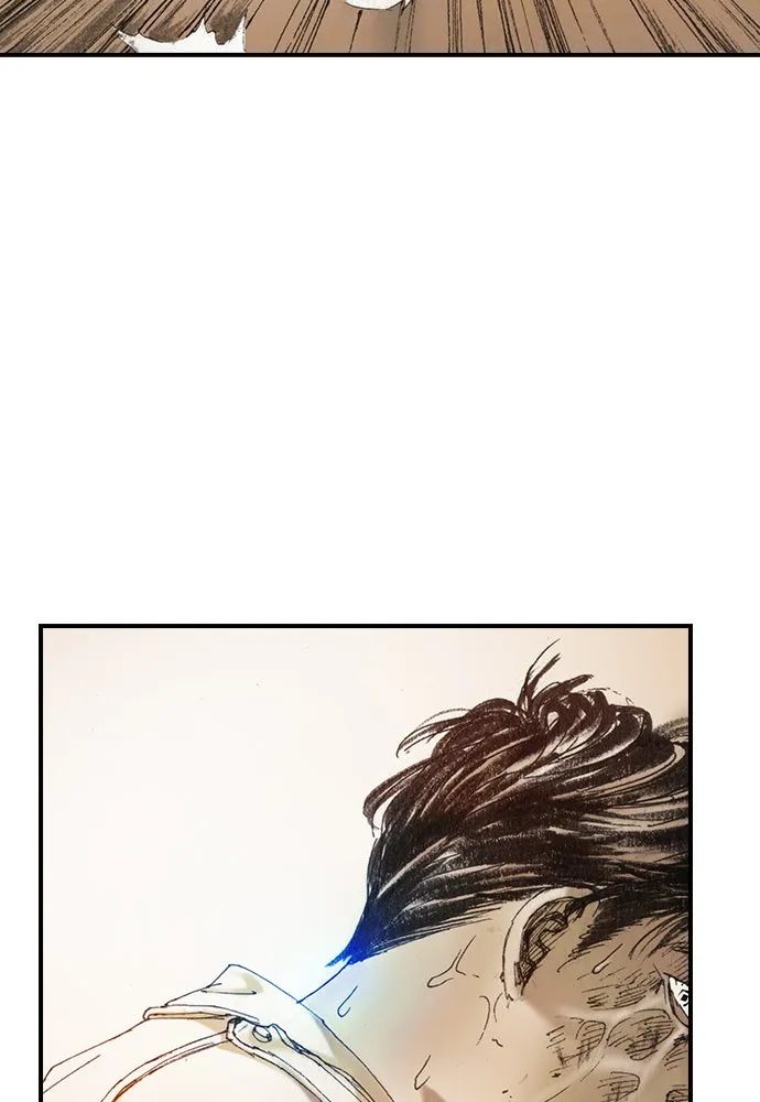 Read The Retreats chapter 4 image 27 on Lezhin
