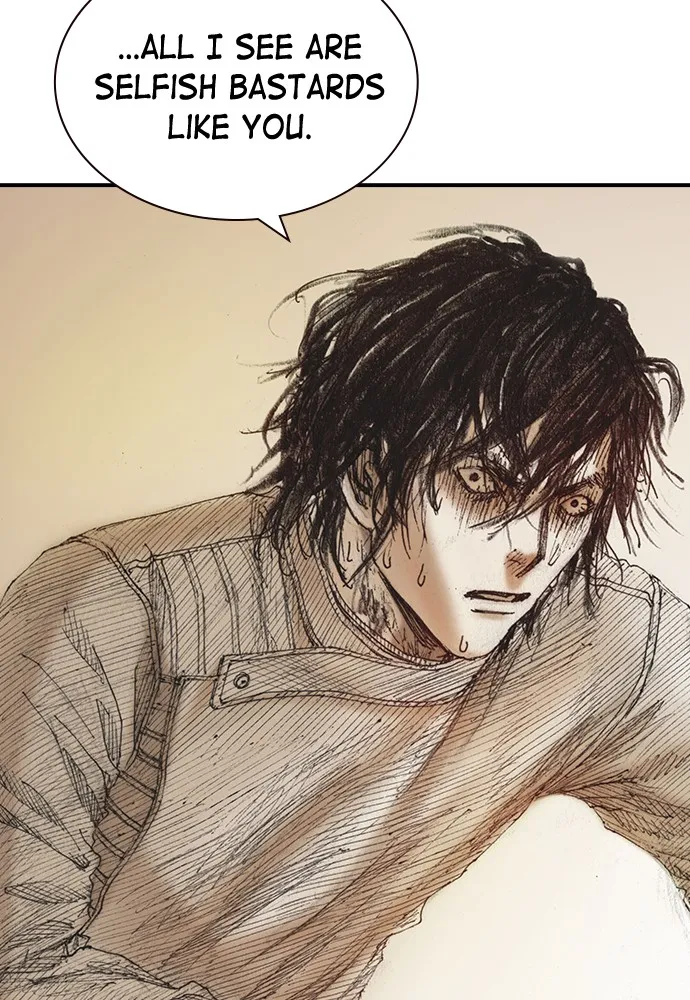 Read The Retreats chapter 4 image 82 on Lezhin