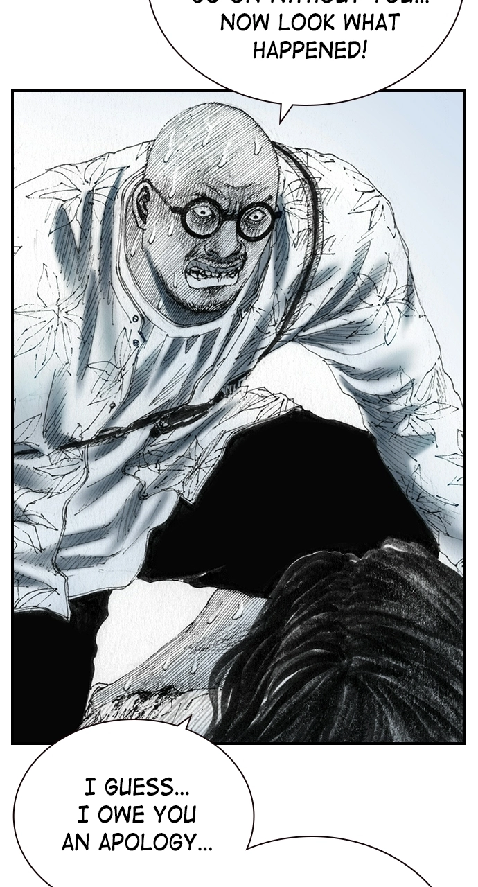 Read The Retreats chapter 40 image 17 on Lezhin