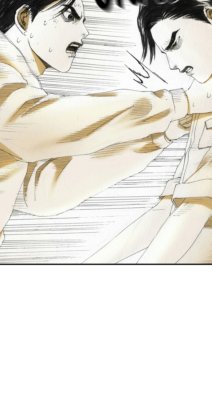 Read The Retreats chapter 45 image 25 on Lezhin