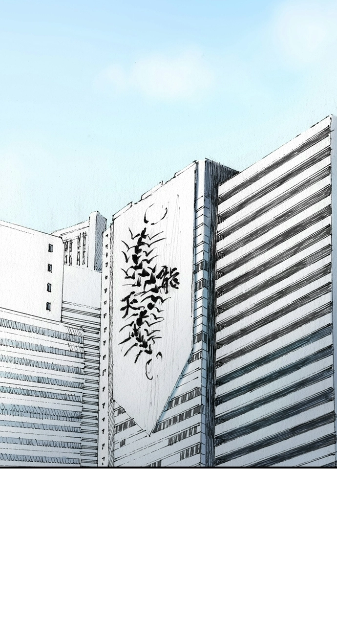 Read The Retreats chapter 46 image 46 on Lezhin