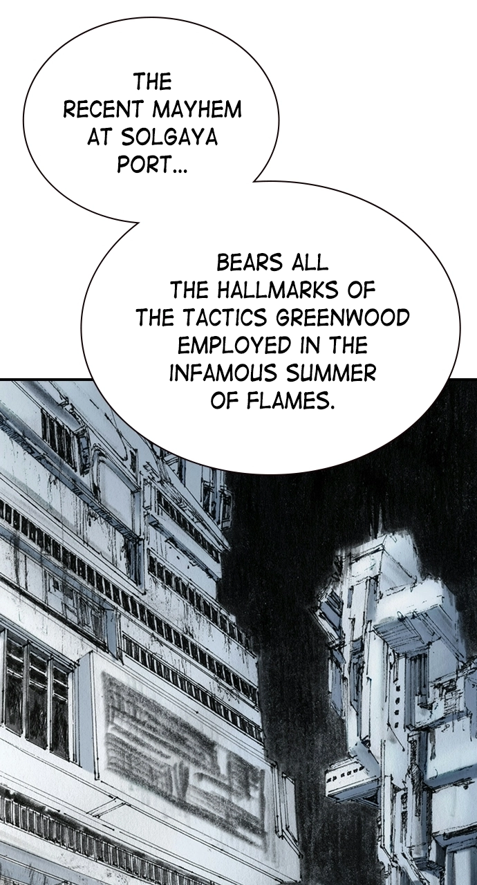 Read The Retreats chapter 47 image 7 on Lezhin