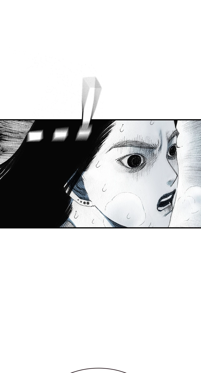 Read The Retreats chapter 49 image 17 on Lezhin
