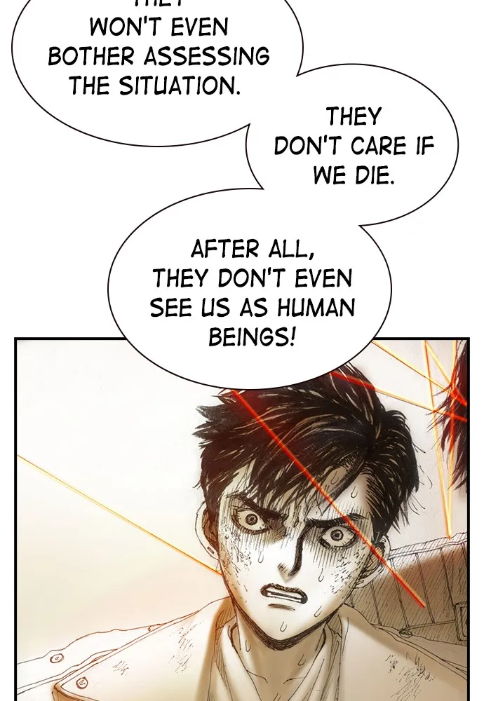 Read The Retreats chapter 5 image 22 on Lezhin