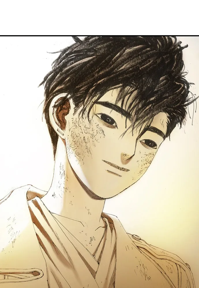 Read The Retreats chapter 5 image 79 on Lezhin