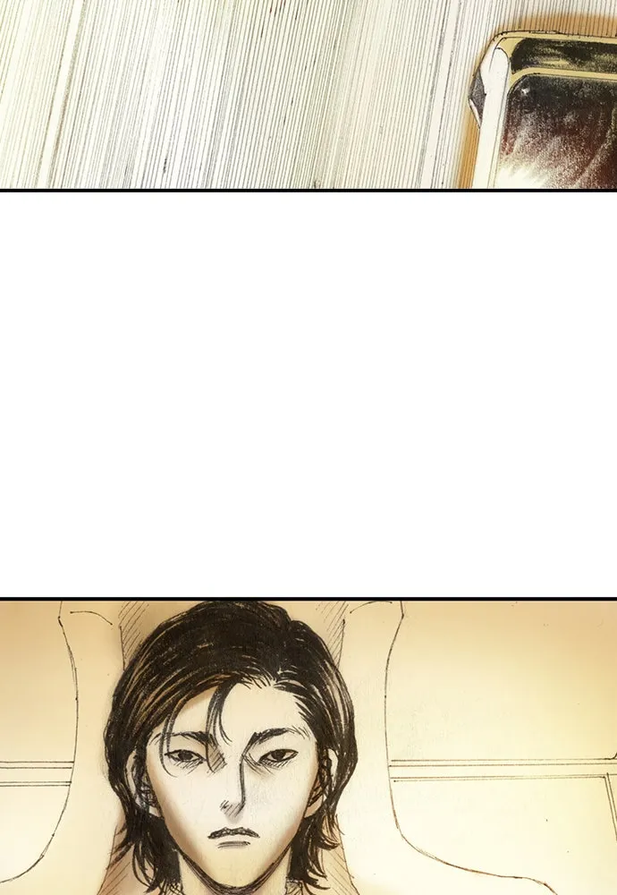 Read The Retreats chapter 5 image 84 on Lezhin