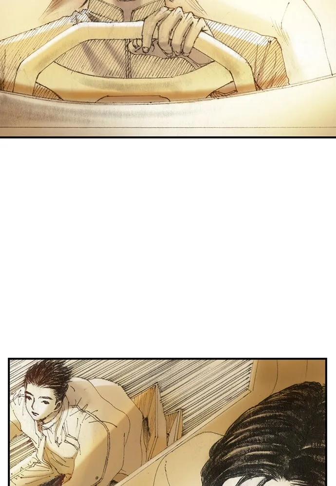 Read The Retreats chapter 5 image 85 on Lezhin