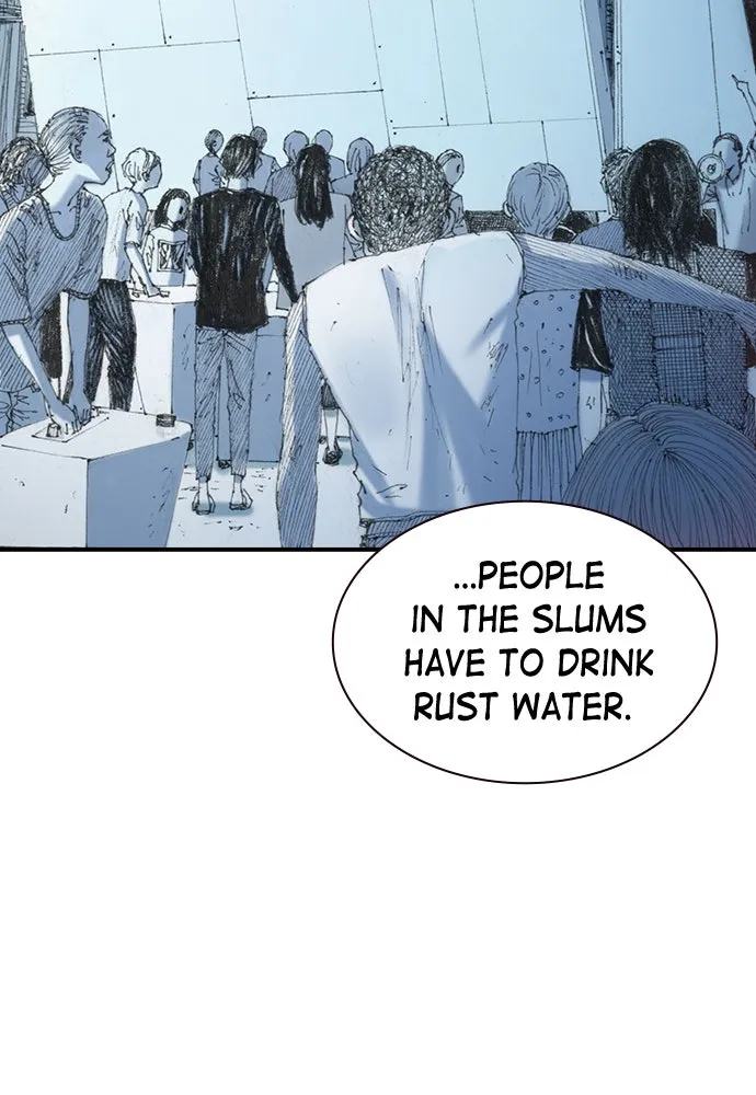 Read The Retreats chapter 5 image 96 on Lezhin