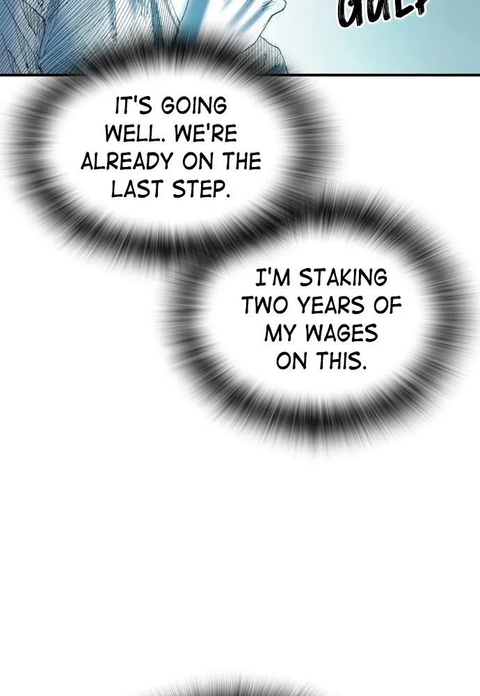 Read The Retreats chapter 6 image 147 on Lezhin