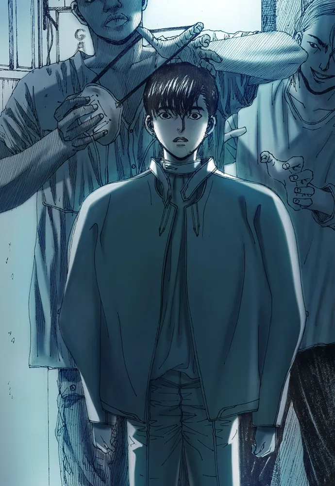 Read The Retreats chapter 6 image 42 on Lezhin