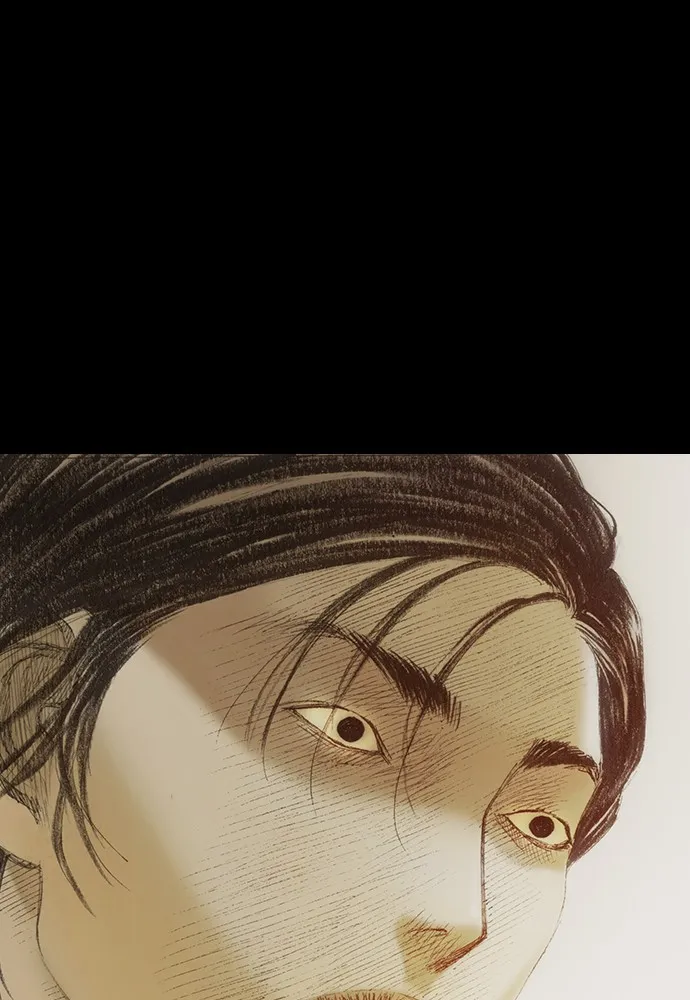 Read The Retreats chapter 6 image 54 on Lezhin