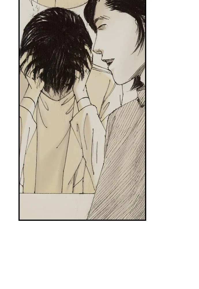 Read The Retreats chapter 7 image 104 on Lezhin