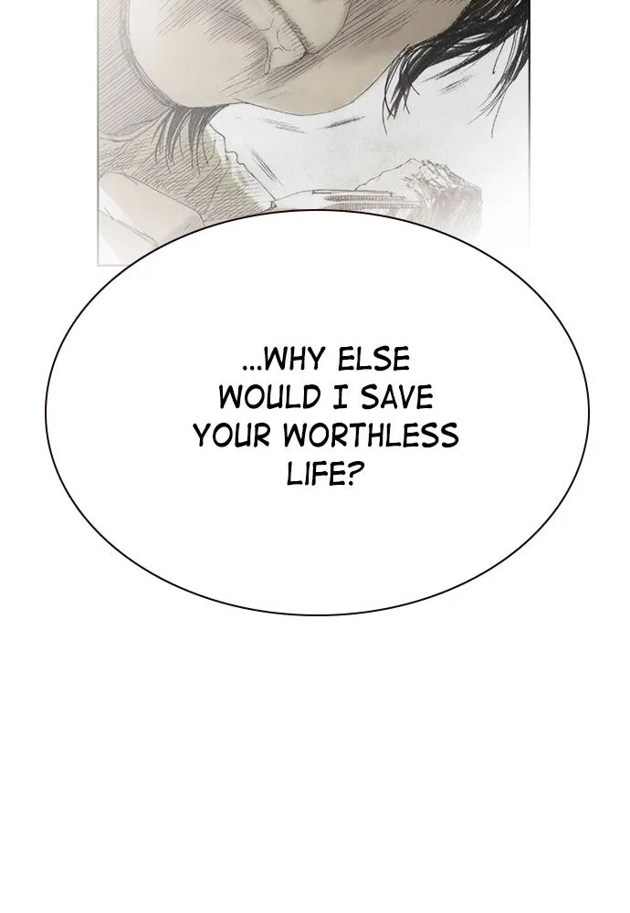 Read The Retreats chapter 7 image 117 on Lezhin