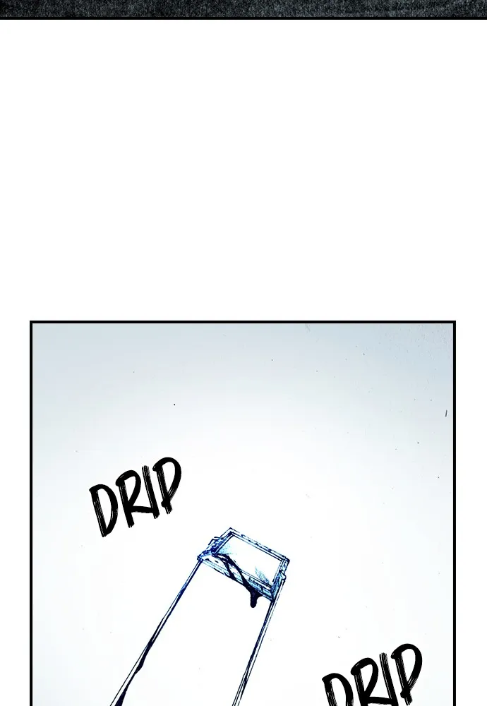 Read The Retreats chapter 7 image 14 on Lezhin