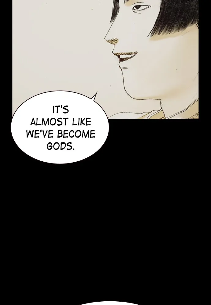 Read The Retreats chapter 7 image 23 on Lezhin