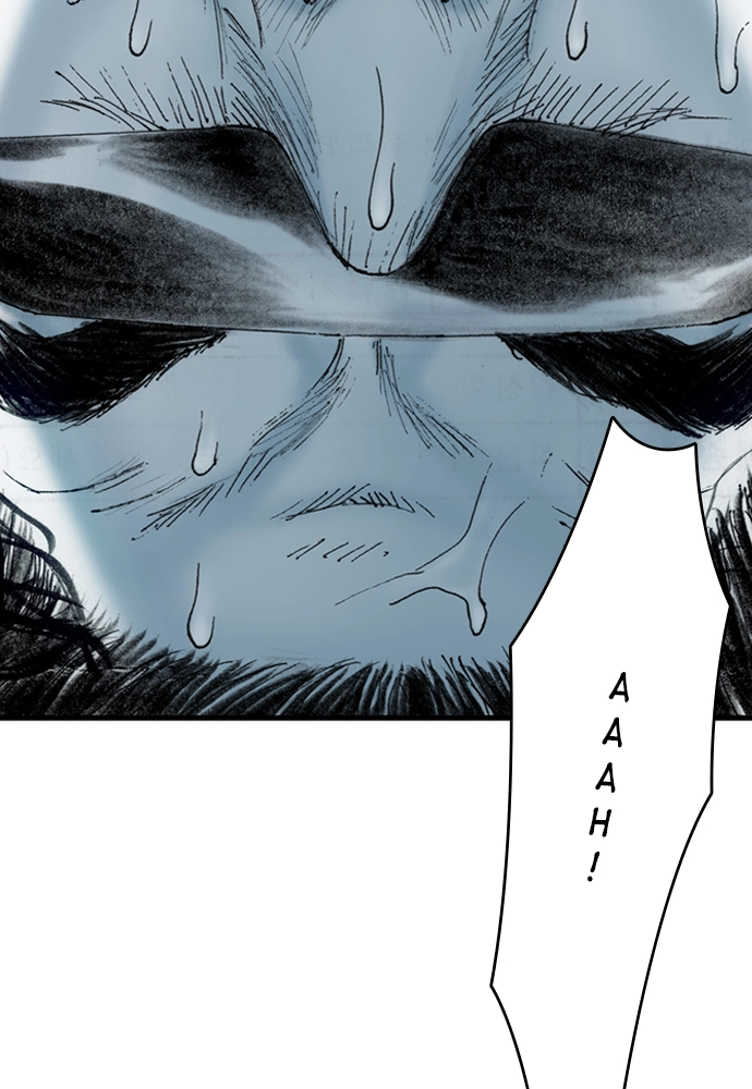 Read The Retreats chapter 9 image 100 on Lezhin