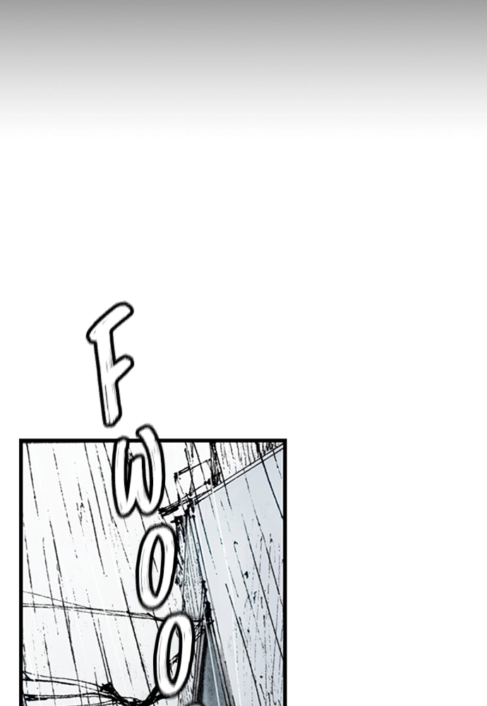 Read The Retreats chapter 9 image 94 on Lezhin
