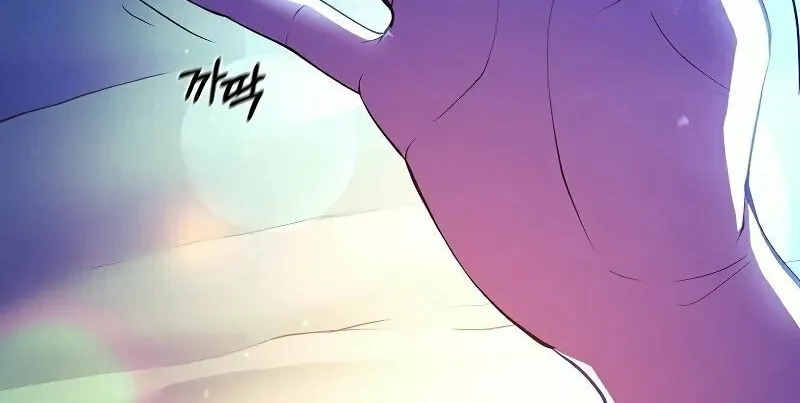 The Return Of Apocalypses Tyrant Chapter 1 page 102 - 