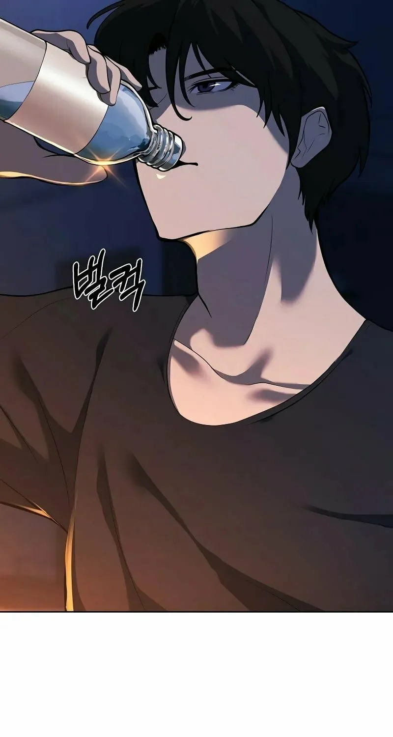 The Return Of Apocalypses Tyrant Chapter 1 page 143 - 