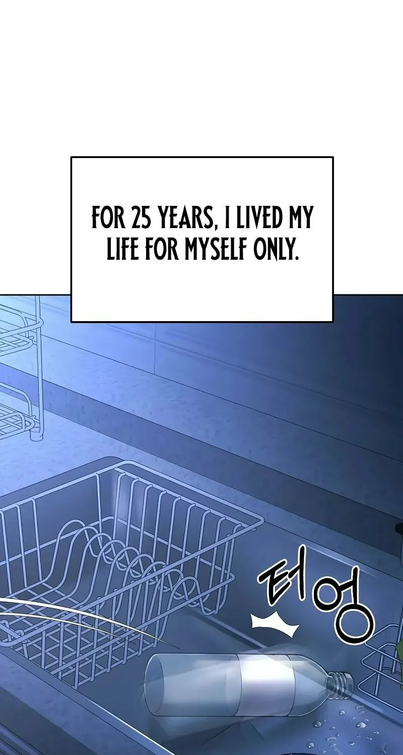 The Return Of Apocalypses Tyrant Chapter 1 page 144 - 