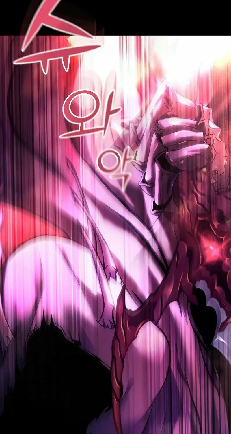 The Return Of Apocalypses Tyrant Chapter 1 page 20 - 